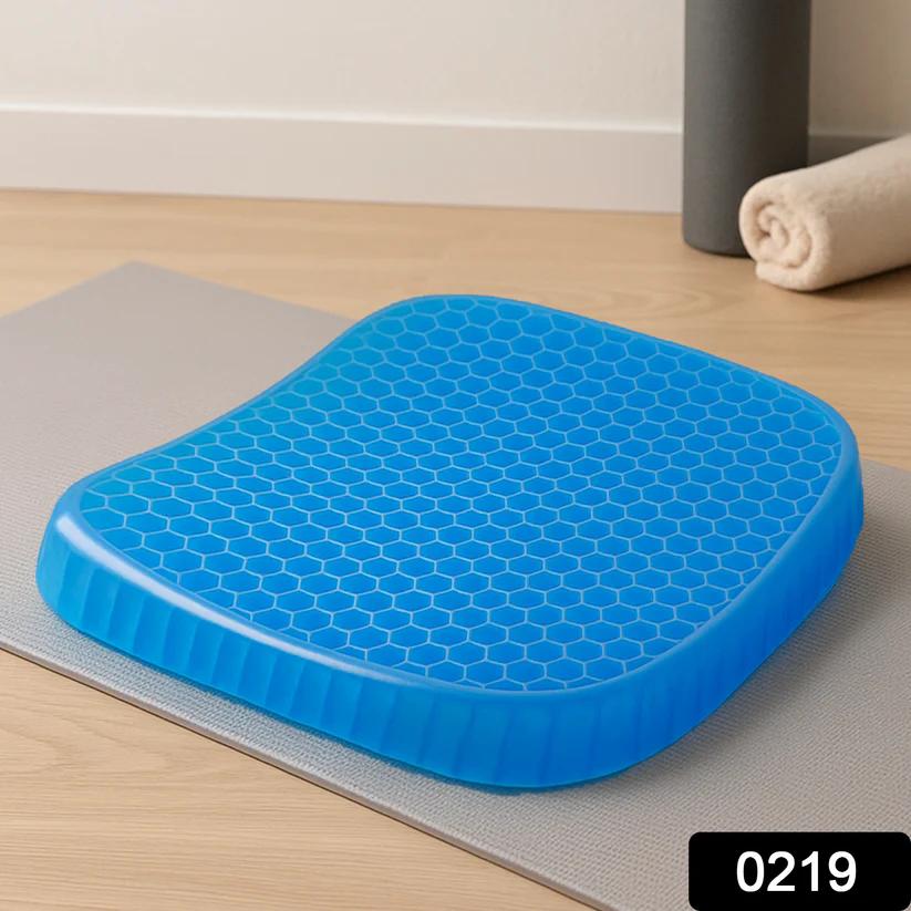 Egg Sitter Support Cushion – Pressure-Relief Gel Seat for Office, Home & Travel
