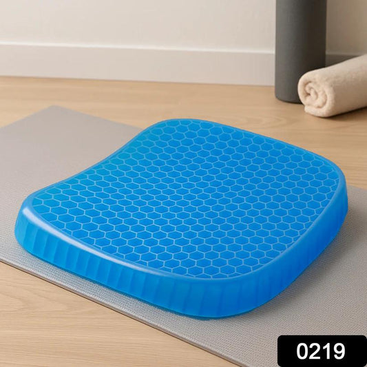 Egg Sitter Support Cushion – Pressure-Relief Gel Seat for Office, Home & Travel